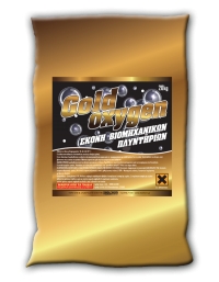 Gold Oxygen 20kg