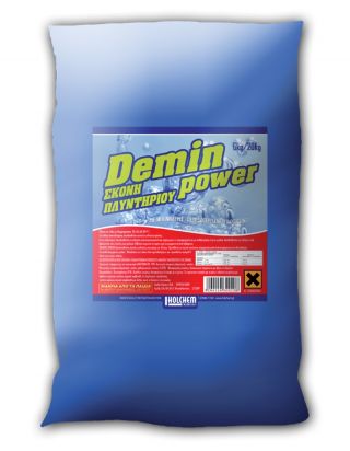 Demin Power 1kg