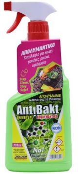 Antibakt Universal 710 ML (Με άρωμα) ΡΟΥΧΑ , ΥΦΑΣΜΑΤΑ ΚΑΙ ΧΑΛΙΑ