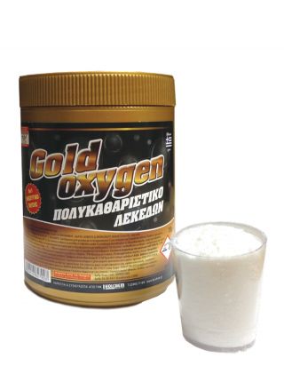 Gold Oxygen  750gr