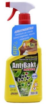 Antibakt Universal 710 ML (Με άρωμα)  ΕΠΙΠΛΑ , ΞΥΛΙΝΕΣ ΕΠΙΦΑΝΕΙΕΣ , ΠΟΜΟΛΑ , ΚΟΥΦΩΜΑΤΑ