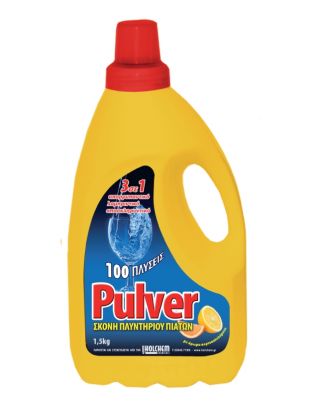 Pulver 1,5Kg