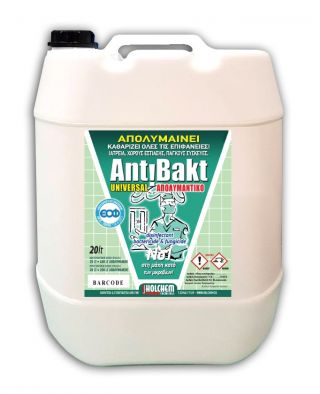 Antibakt Universal Χωρίς Άρωμα 20L